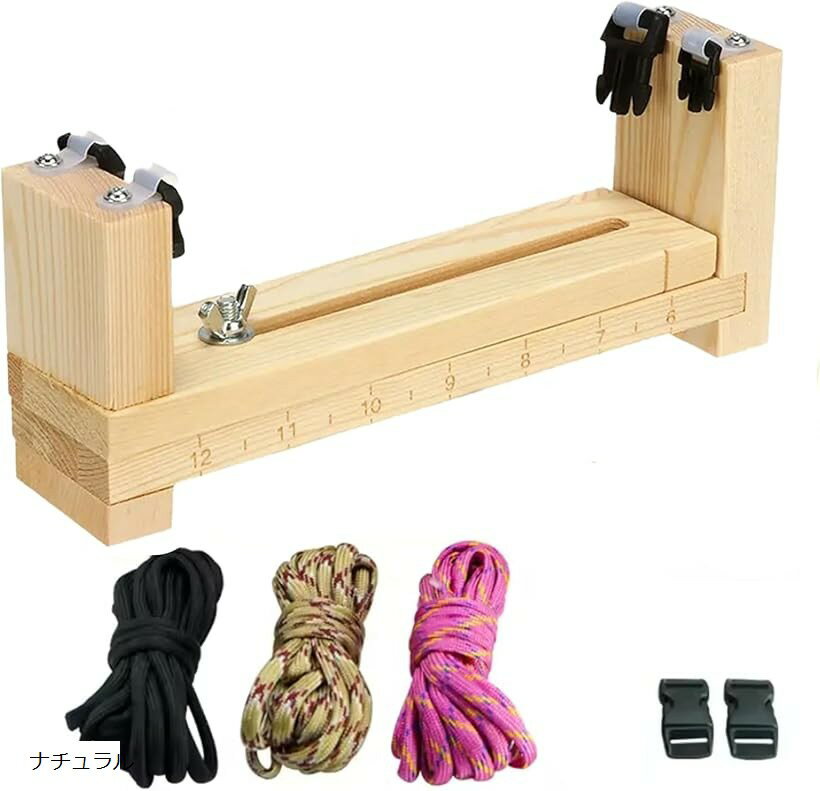 パラコード編み機 長さ調整式 編み台 ブレスレット リード (ナチュラル)