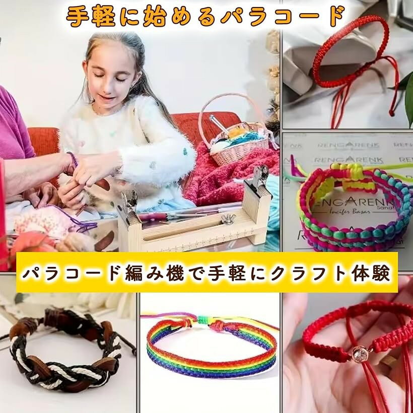 �ѥ饳�����Ԥߵ� Ĺ��Ĵ���� �Ԥ��� �֥쥹��å� �꡼�� (�ʥ�����)