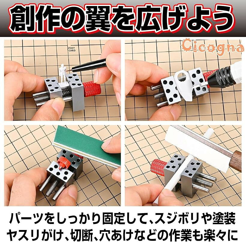 OHstoreのミニ メタル バイス 卓上 万力 プラモデル ガンプラ 工具 模型 小型 クランプ 固定 (ブラック)｜アングル3
