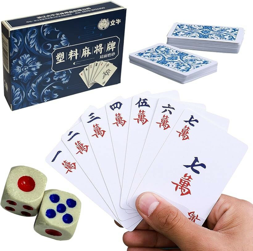 麻雀 ゲーム カード トランプ 卓上 サイコロ 2個 付き 紙 持ち運び 手軽 大きい サイズ