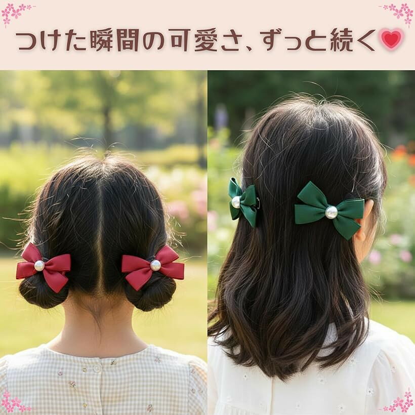 リボン ヘアアクセ ヘアクリップ 子供 キッズ 髪飾り 2個セット (レッド)