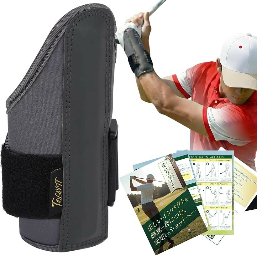 Swing Corrector - ゴルフ練習器具 ダウンブロー練習 手首角度をサポート ハンドファーストの感覚づくり スイング安定・インパクト安定 初心者向け 練習用 (シャドーグレー)