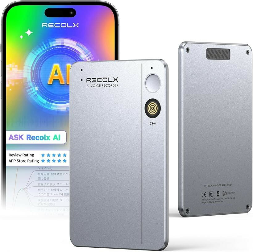 AIボイスレコーダーRecolx AI議事録 超高精度文字起こし/最先端AI自動要約/同時通訳/行動リスト/AIに質問/話者識別機能/専門用語 通話/..