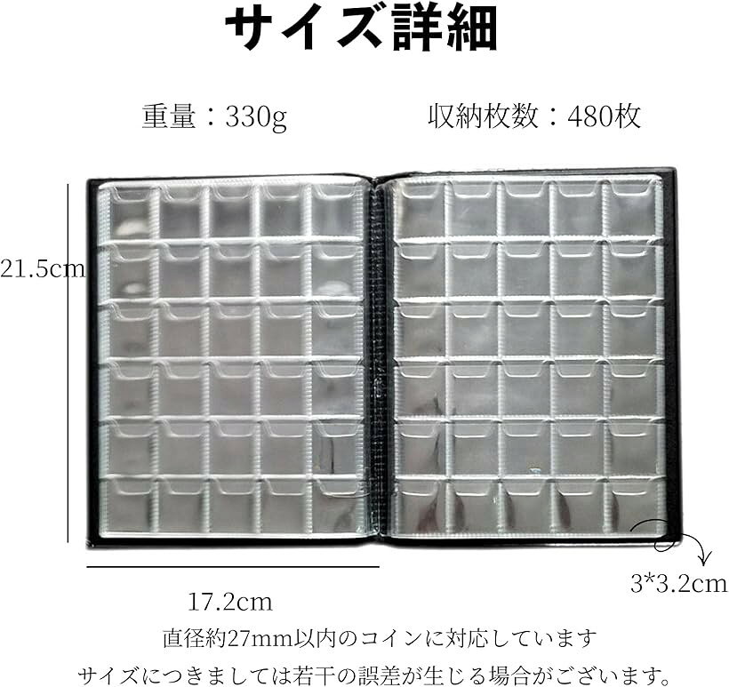 OHstoreのコインアルバム 古銭 記念硬貨 メダル 収集 収納 コレクション ファイル 保存用ホルダー (ブラック, ワンサイズ)｜アングル3