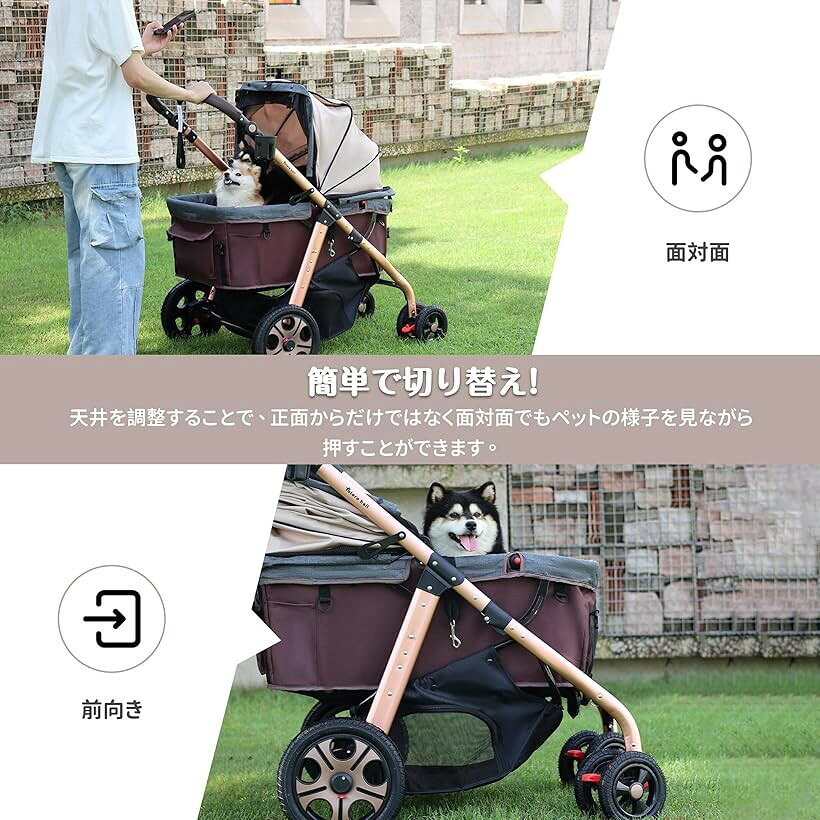 滑り止めスロープ ペットカート 犬 バギー 4輪 犬用かーと 小型犬 中型犬 大型犬 ...