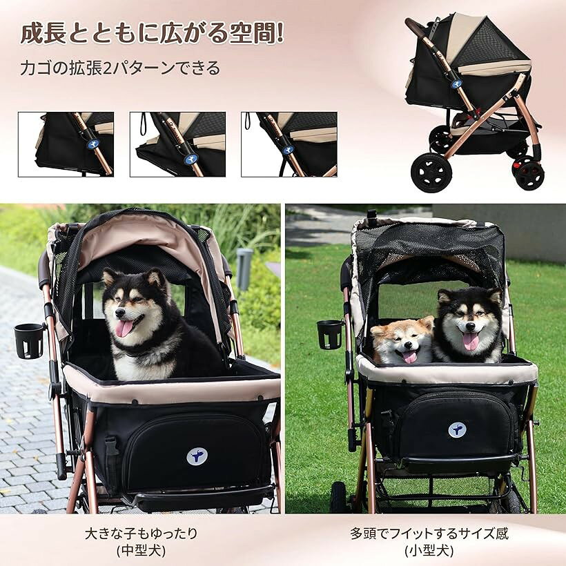 対面式 ペットカート 犬 バギー 4輪 犬用かーと 小型犬 中型犬 猫 多頭 ペットキャ...