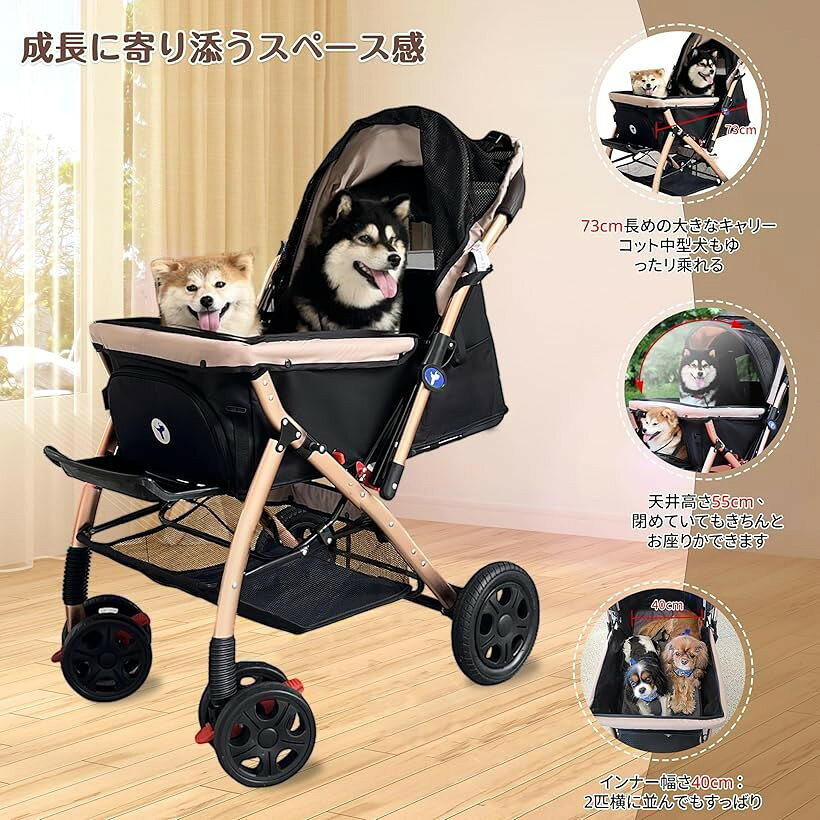 対面式 ペットカート 犬 バギー 4輪 犬用かーと 小型犬 中型犬 猫 多頭 ペットキャ...