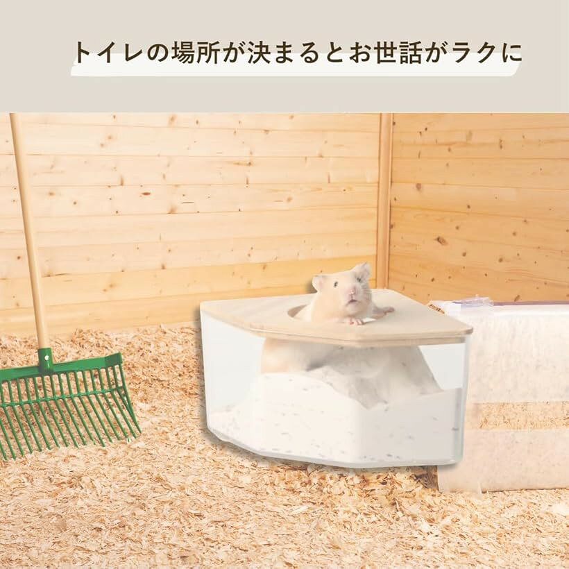 OHstoreのハムスター トイレ 容器 コーナー 飛び散り防止 ゲージ 多機能 小動物 砂場 遊び場 換気 (クリア1個)｜アングル2
