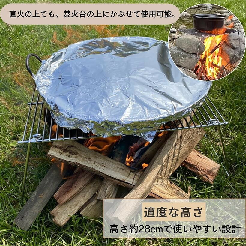 グリル スタンド ダッチオープンスタンド キャンプ バーベキュー 焚火台 クッカー ...