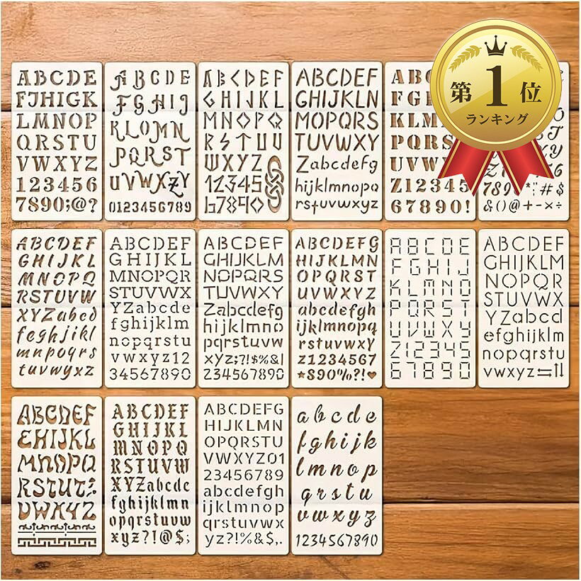 ステンシルシート 描画テンプレート アルファベット DIY 手書きアート 再利用可能 絵画 塗装 手芸 アルバム 手記 数字 16枚セット (ホワイト)