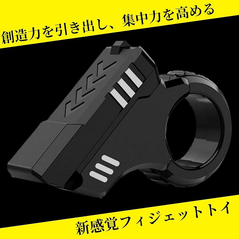 フィジェットトイ フィジェットリング 手遊び 大人 おもちゃ ストレス発散 グッズ ガジェット (ピンク) ohstore-10697601 OHstore サンプル画像2