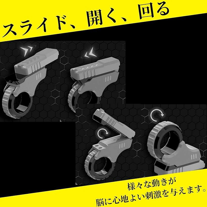 フィジェットトイ フィジェットリング 手遊び 大人 おもちゃ ストレス発散 グッズ ガジェット (ピンク) ohstore-10697601 OHstore サンプル画像3