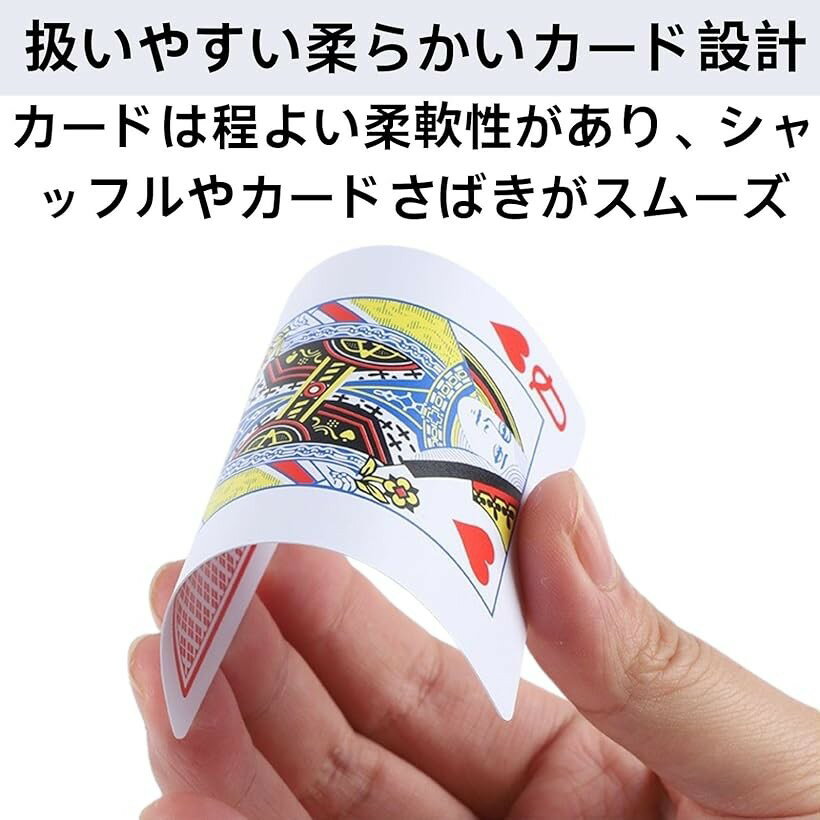 プラスチック製トランプ 柔軟性 2デッキ ポー...の紹介画像3