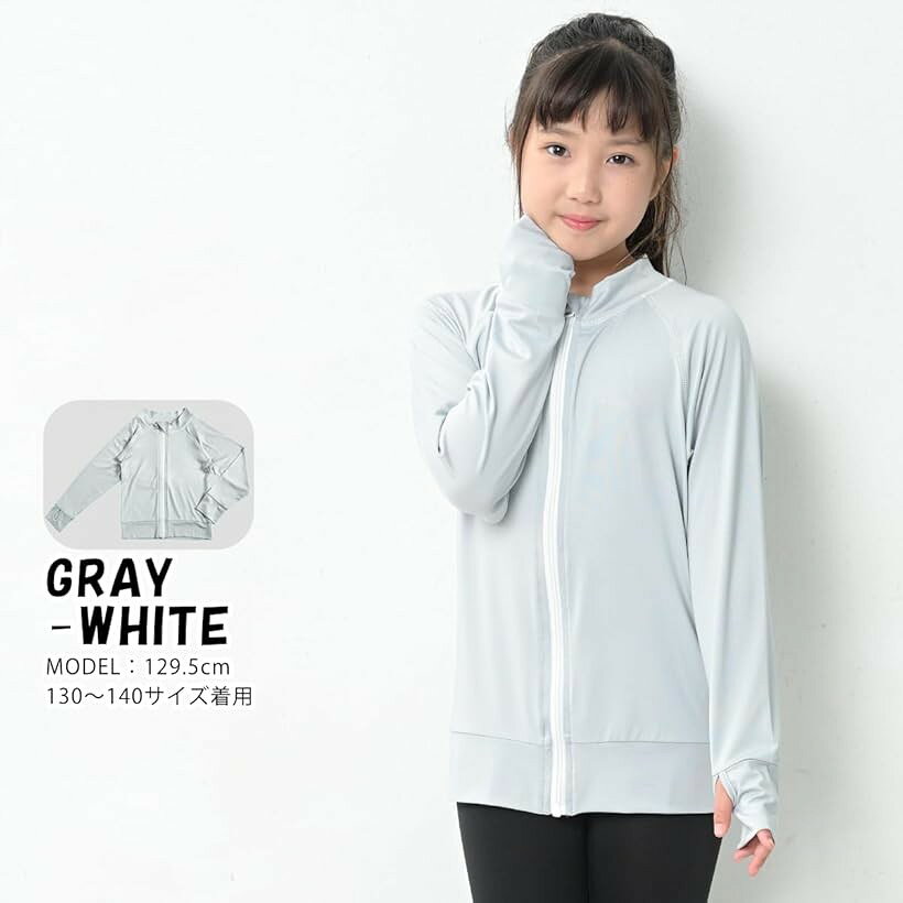 OHstoreのラッシュガード キッズ 水着 接触冷感 Q-MAX UPF50+ UVカット 夏 パーカー カーディガン 軽量 速乾 長袖 指穴付き 日焼け 止め 防止 暑さ対策グッズ マリン ウェア (グレーxホワイト / 簡易包装版, 130-140)｜アングル3