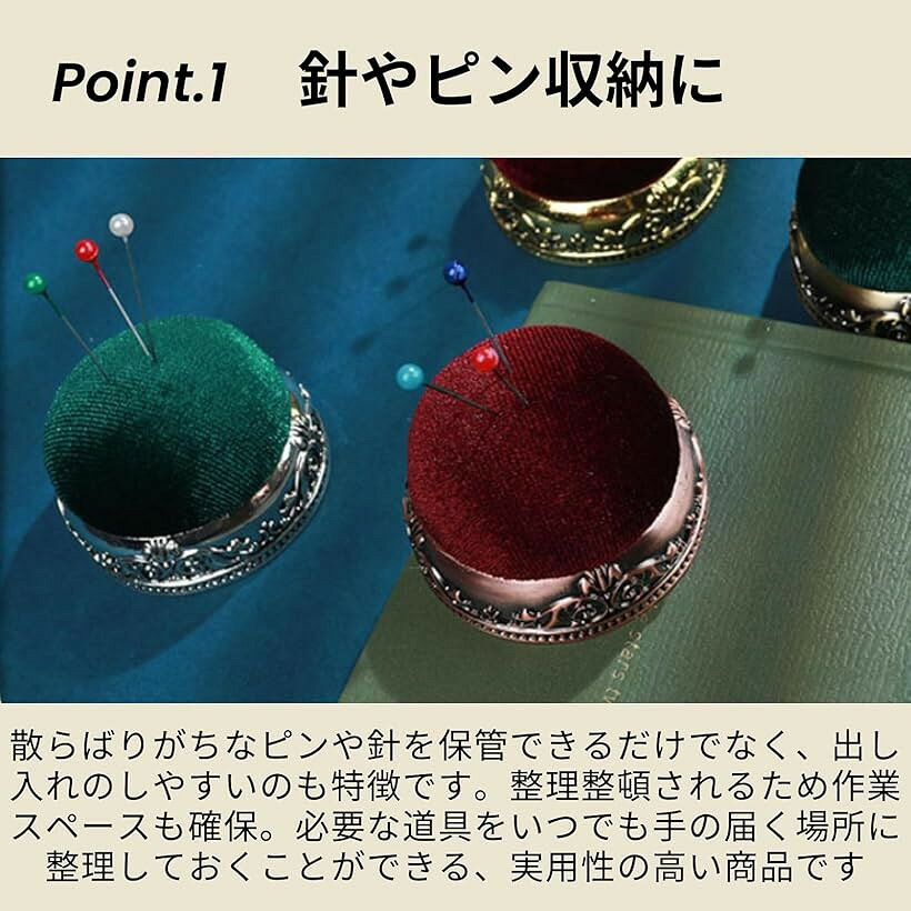 針山 針刺し アンティーク ピンクッション ミニ かわいい 裁縫 縫製 縫い針 ピンホ...