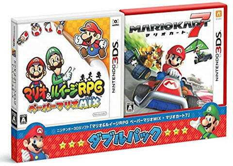 『マリオ＆ルイージRPG ペーパーマリオMIX・マリオカート7』 ダブルパック - 3DS[CTR-P-AWBJ](Nintendo 3DS)