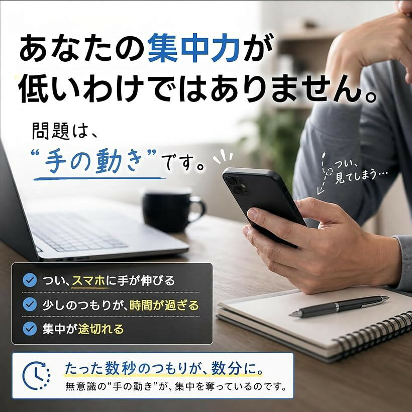 フィジェット スライダー 金属製 5磁石x2層3クリック構造 集中力維持 ストレス解消 ストレス軽減 思考整理 指先ツール 指先ガジェット コンパクト 持ち運び (ダークグレー) ohstore-10702288 OHstore サンプル画像3