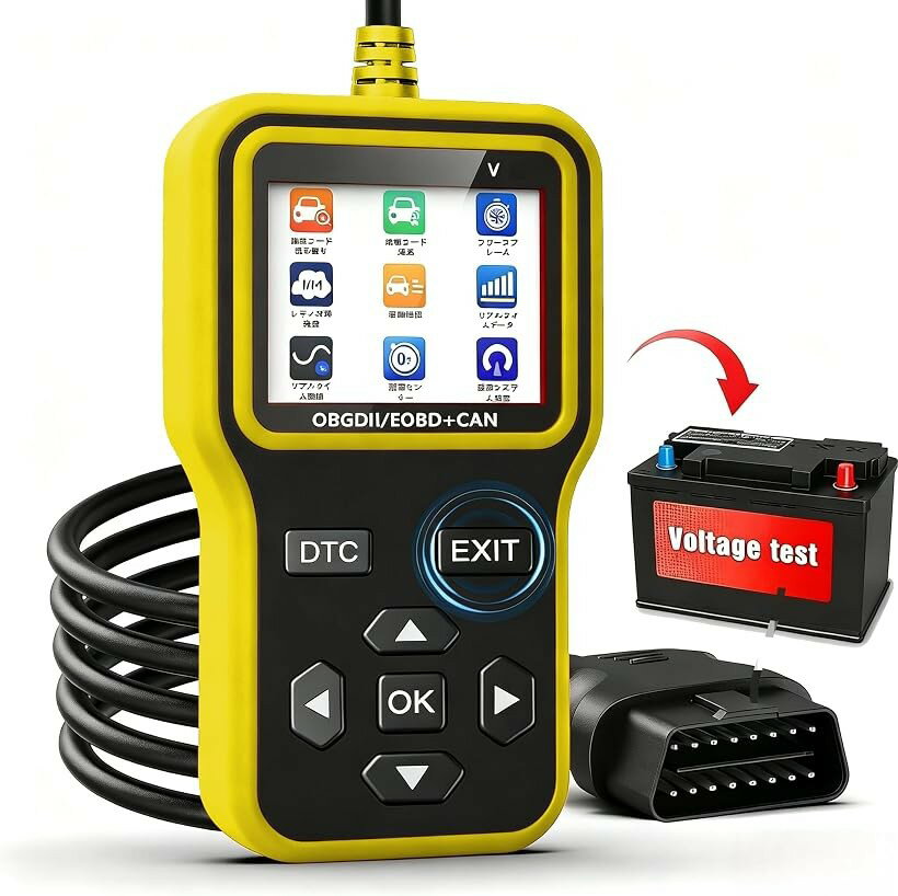 obd2 診断機 故障診断機 高機能自動車診断ツールコードリーダー アップグレード型バッテリーテスター自動車診断ツールエンジン警告灯排出ガス検査対応 (イエロー)