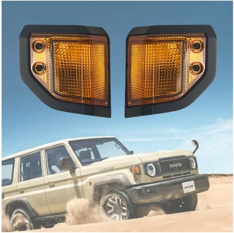 互換品 ランドクルーザー 70系 ウインカーカバー LC79 LC78 LC76 LC71 LC70 FJ76 対応 左右セット ABS樹脂 外装パーツ 交換用 アンバー