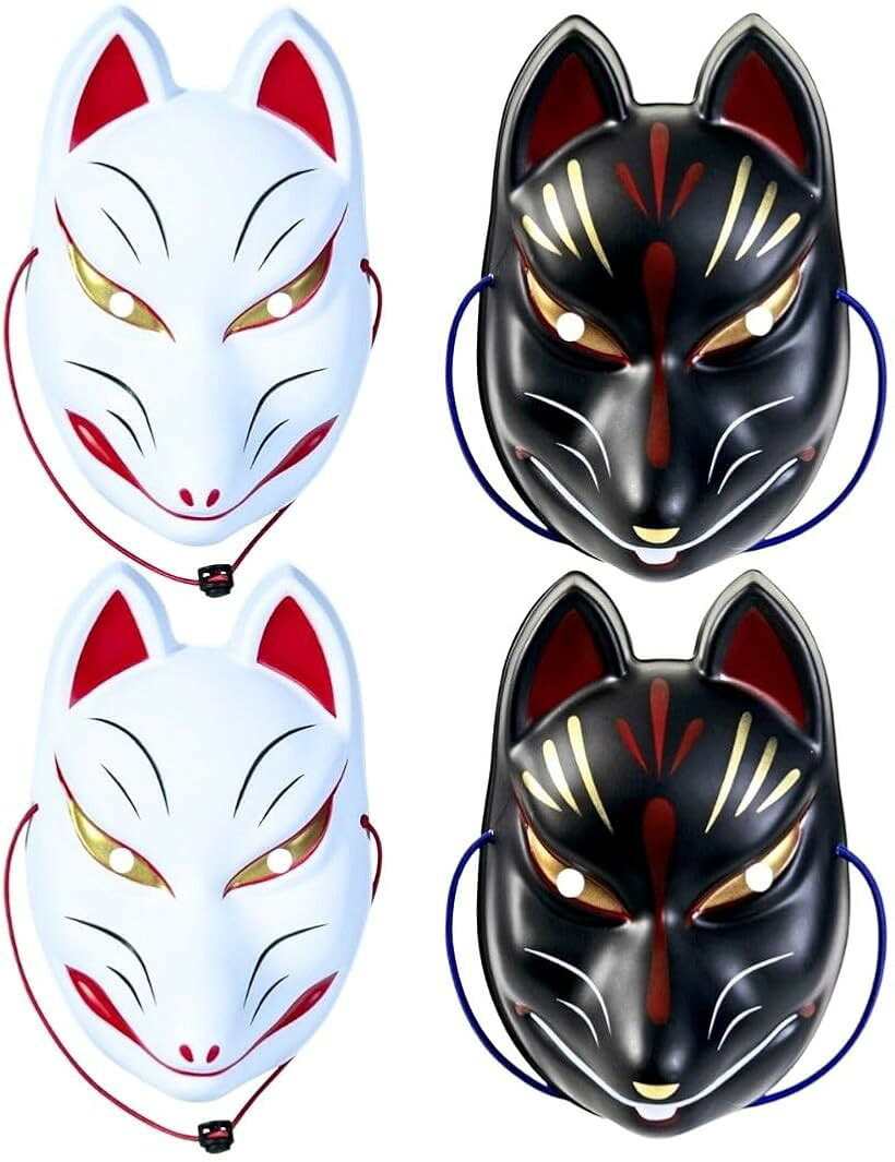 商品コード2brpp0q6rc商品名きつねの面 狐面 4枚セット 仮装 ハロウィン コスチューム お祭り用ブランドSolvantaカラーブラック ホワイトサイズ等幅14.5 x 奥8 x 高さ22cm「イベント映えデザイン」白と黒の狐面セットで、コスプレや仮装イベントにぴったりです。対照的な色使いが存在感を引き立てます。「ペア・グループ使用に最適」伝統的な和風と現代的なデザインが融合。着物や洋装どちらにもマッチし、幅広いシーンで活躍します。お揃いでのリンクコーデや、グループでの仮装に対応。写真映えも抜群でSNSでも注目されます。「飾って楽しむインテリア性」使用後は壁に飾るインテリアとしても映えます。和室・洋室問わず、空間にアクセントを加えます。「商品スペック」サイズ：幅14.5 x 奥8 x 高さ22cm、カラー：ブラック＆ホワイト、数量：4枚セット（白2・黒2）。＊お使いのモニター、撮影環境により画像と実際の商品との色味が異なる場合がございます。※ 他ネットショップでも併売しているため、ご注文後に在庫切れとなる場合があります。予めご了承ください。※ 品薄または希少等の理由により、参考価格よりも高い価格で販売されている場合があります。ご注文の際には必ず販売価格をご確認ください。※ 沖縄県、離島または一部地域の場合、別途送料の負担をお願いする場合があります。予めご了承ください。※ お使いのモニタにより写真の色が実際の商品の色と異なる場合や、イメージに差異が生じることがあります。予めご了承ください。※ 商品の詳細（カラー・数量・サイズ 等）については、ページ内の商品説明をご確認のうえ、ご注文ください。※ モバイル版・スマホ版ページでは、お使いの端末によっては一部の情報が表示されないことがあります。すべての記載情報をご確認するには、PC版ページをご覧ください。