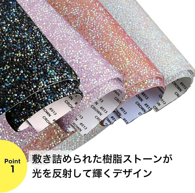 ランダムラインストーンシール カットOK DIY 2枚セット 自己粘着 キラキラ 装飾 デコシール スマホ クリスタル (ライトパープル, 24x20CM) ohstore-10704515 OHstore サンプル画像3