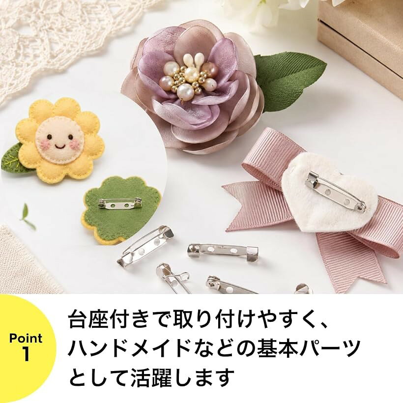 ブローチピン ケース付き アクセサリー 手芸 DIY 工作 手作り パーツ ハンドメイド ND-0486-R03 (ピンクゴールド, 35mm(100個入り)) ohstore-10704634 OHstore サンプル画像3