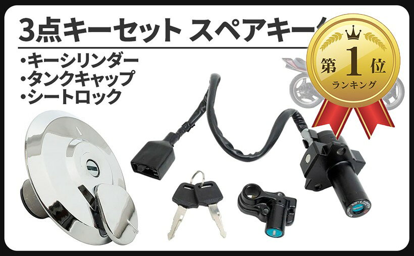 楽天市場】cbx400f 純正 パーツ（外装パーツ｜パーツ）：バイク用品<車