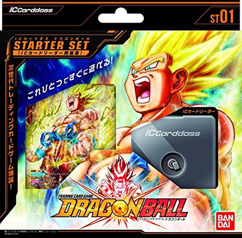 ICカードダス ドラゴンボール 第1弾 スターターセット ICカードリーダー同梱版 「ST01 R」[ST01(R)]