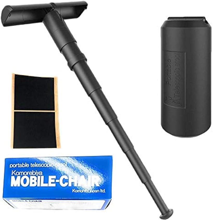 モバイルチェア 携帯イス スタンディングチェア 軽量 コンパクト 行列待ち 立見席 OD03 こもれび屋Ver.1 MDM(ブラック)通販格安セール情報 楽天 通販