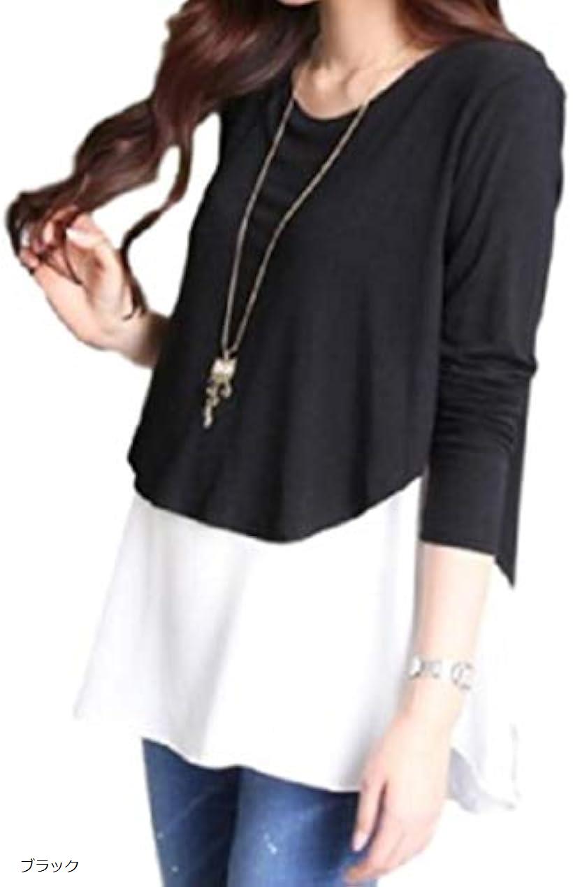 【楽天ランキング1位入賞】ボアソルチ 授乳服 授乳口付き 長袖 異素材 レイヤード カットソー マタ ...