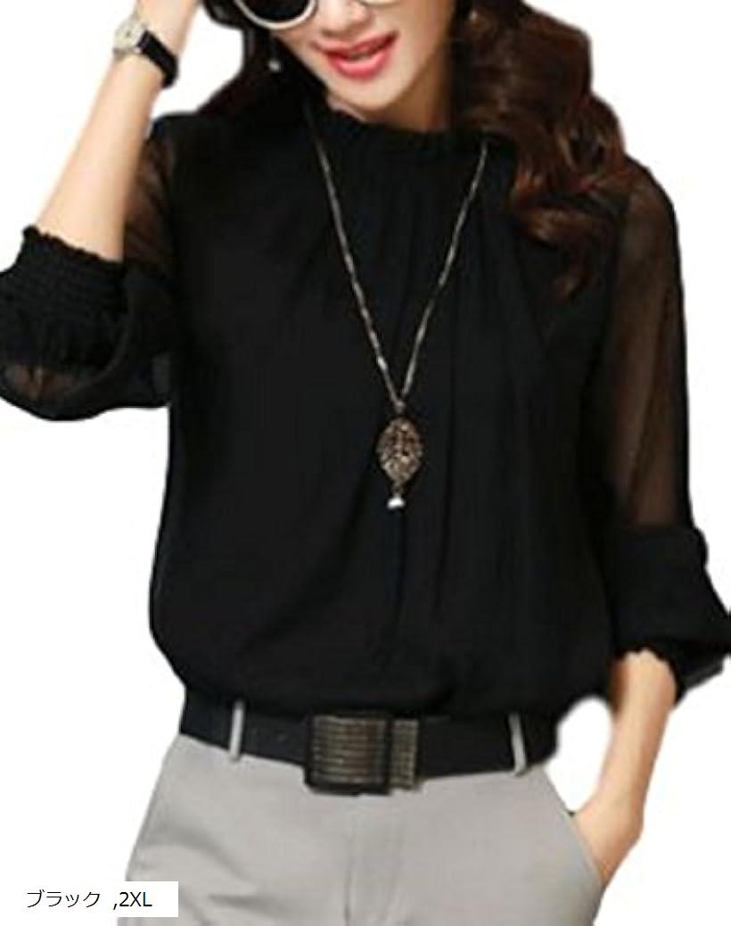 オシャレ 長袖 シフォン ブラウス プルオーバー レディース (黒, XXL)