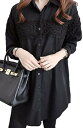 楽天OHstore【全品P5倍★4/27 9:59迄】 [ニブンノイチスタイル] 1/2style シャツ チュニック 長袖 おしゃれ レース 柄 ロング 薄手 シャツ チュニック レディース （L, 黒）