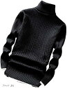 ハイネック スリム ケーブル ニット セーター メンズ(ブラック, 04.2XL(日本サイズ:XL))
