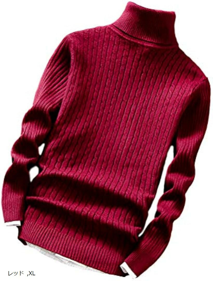 ハイネック ケーブル ニット セーター メンズ ボリュームネック タートルネック (レッド, 03.XL(日本サイズ:L))