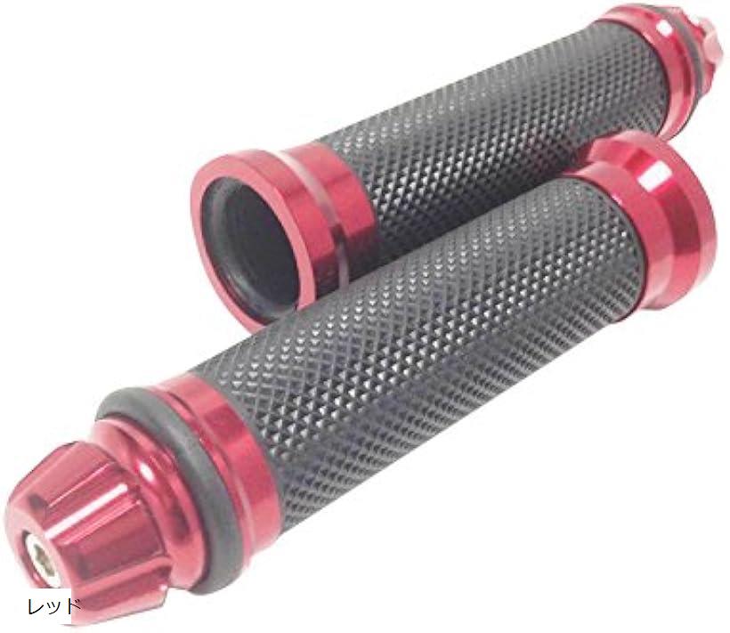 互換品 感触抜群。 バイク グリップ カスタム バーエンド 付属 アルミ ハンドル φ 22.2 mm オートバイ用 341 レッド (レッド)