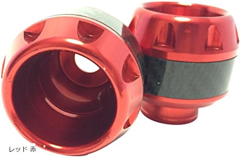 互換品nakira アクスルスライダー フレームスライダー エンジンガード 汎用 2個セット レッド 赤(レッド 赤)