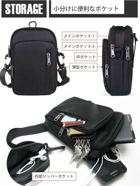バッグ メンズ ショルダー 斜め掛け ポーチ カラビナ(ブラック)