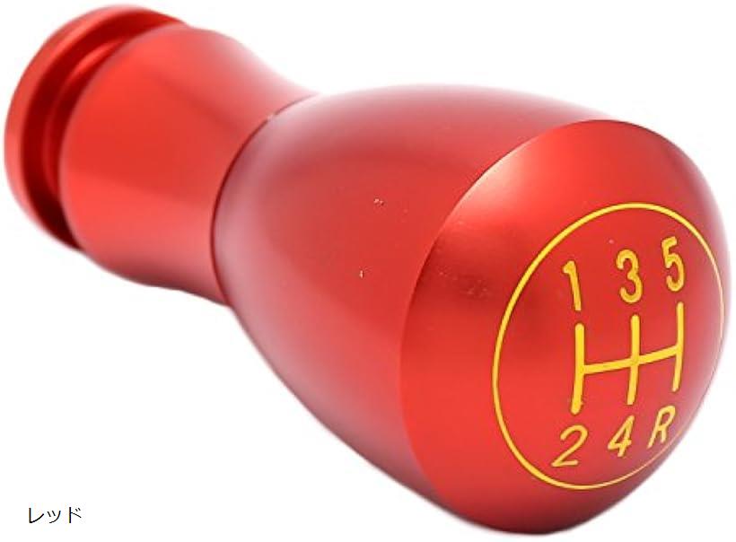 互換品nakira シフトノブ MT用 汎用 アルミ削り出し 8mm 10mm 12mm nkr834 レッド (レッド)
