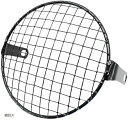 バイク ヘッドライト グリル 網 カバー ガード メッシュ 汎用 6.5インチ 160mm nkr1074(網目大)