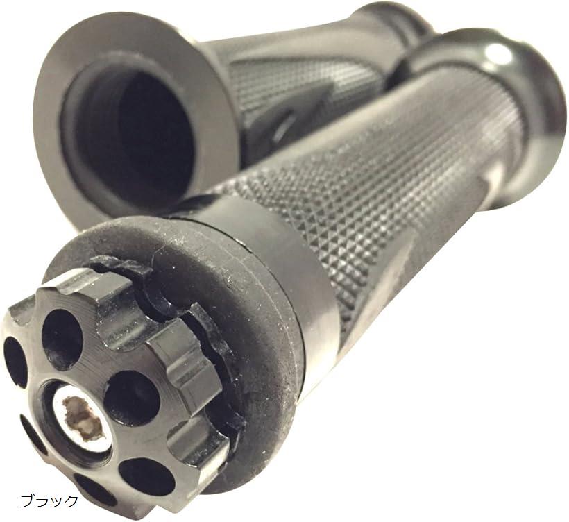 互換品 バイク グリップ ラバー アルミ バーエンド 汎用 6角エンドタイプ 22.2mm ブラック (ブラック)