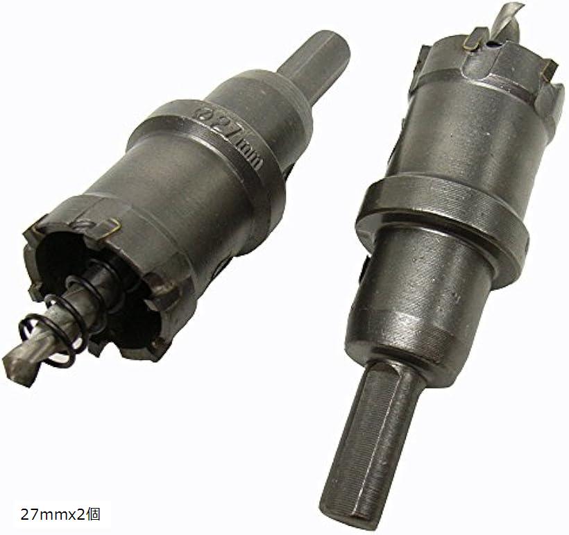 バリエーションコード : 2bip3wqwtg商品コード2b824cgspl商品名超硬 ホールソー セット 21mm 27mm 32mm 42mm 53mm 27mmx2個ブランドRedBerylサイズ等27mmx2個超硬 ホールソー セット ステンレス 鉄 アルミ 等の 金属 穴あけ 加工 ホルソー セット超硬 ホールソーをセットにして販売です。耐摩耗性と優れた切れ味を持った超硬チップを配列。セット売りされている物とは質が違い高品質です。各サイズにそれぞれセンタードリルが付属します。ケース入り。六角レンチ付。適合電動機：電気ドリル / 振動ドリル (回転モード)※ 他ネットショップでも併売しているため、ご注文後に在庫切れとなる場合があります。予めご了承ください。※ 品薄または希少等の理由により、参考価格よりも高い価格で販売されている場合があります。ご注文の際には必ず販売価格をご確認ください。※ 沖縄県、離島または一部地域の場合、別途送料の負担をお願いする場合があります。予めご了承ください。※ お使いのモニタにより写真の色が実際の商品の色と異なる場合や、イメージに差異が生じることがあります。予めご了承ください。※ 商品の詳細（カラー・数量・サイズ 等）については、ページ内の商品説明をご確認のうえ、ご注文ください。※ モバイル版・スマホ版ページでは、お使いの端末によっては一部の情報が表示されないことがあります。すべての記載情報をご確認するには、PC版ページをご覧ください。超硬ホルソーをセットにしての販売です。鉄板ステンレスアルミ等に使えます。耐摩耗性と優れた切れ味を持った超硬チップを配列セット売りされている物とは質が違い高品質です。各サイズにセンタードリルが付属します。六角レンチ付。適合電動機：電気ドリル/振動ドリル(回転モード)電気工事や設備工事、ご家庭でのDIYにご利用ください。＊ケース入りですが、汚れたり割れたりしている場合がございますので、おまけ程度とお考え下さい。＊国外生産品ですので、生産ロットによってホールソー表面の加工及び、形状が画像と異なる場合がございます。