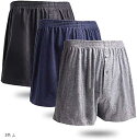 トランクス メンズ セット 3枚セット サイズ 下着 吸水速乾 抗菌加工 前開き ボタンあり(3色, L)