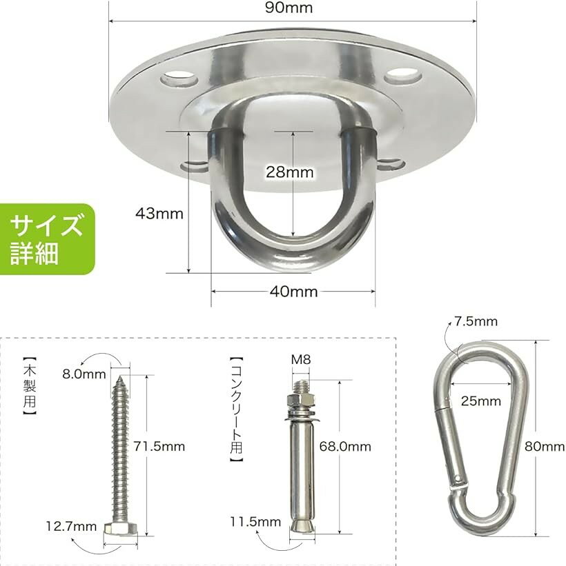 �ڳ�ŷ��󥭥�1�����ޡۥ�������� ���ƥ�쥹���ݷ��եå� ŷ�� �� ���ն�� �ϥ��å� ���塼�֥ȥ졼�˥� 1�� (1��)