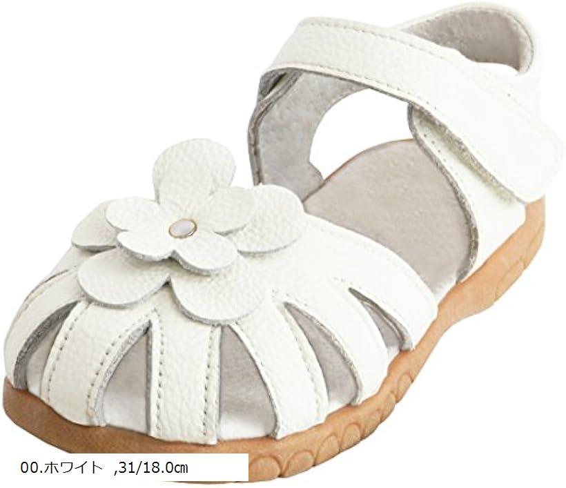 やわらかやさしい キッズサンダル 女の子 フラワー 子供 履きやすい 滑り止め付き シューズ 31/18.0cm(00.ホワイト, 31/18.0cm)