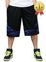 【楽天ランキング1位入賞】バスケパンツ 大きいサイズ バスパン 幅広 ワイドハーフパンツ メンズ(ブルー, 3XL)