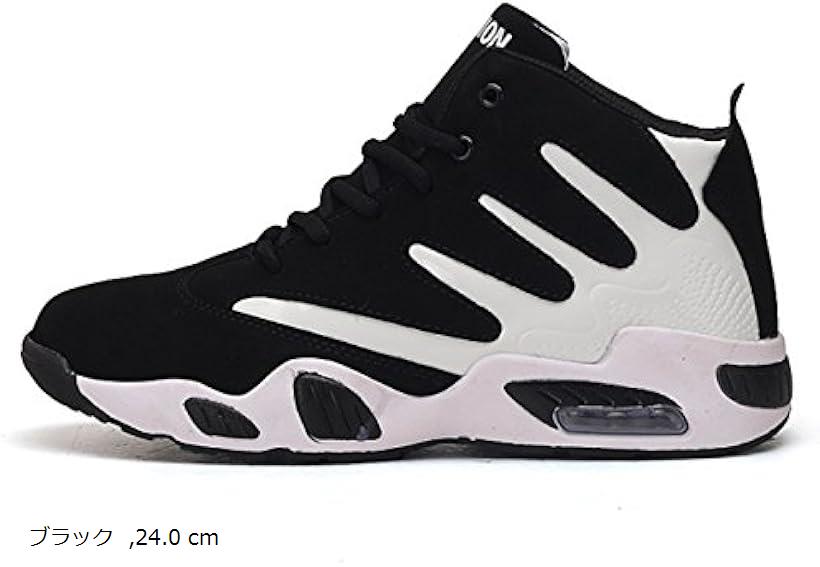 スニーカー スポーツ 軽量 カジュアル バッシュ風 バスケ 男女兼用 メンズ レディース(ブラック, ...