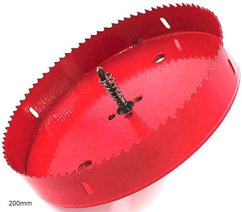 ホールソー 木工 用 DIY に最適。 穴あけ 道具 ホルソー(200mm, 200mm)