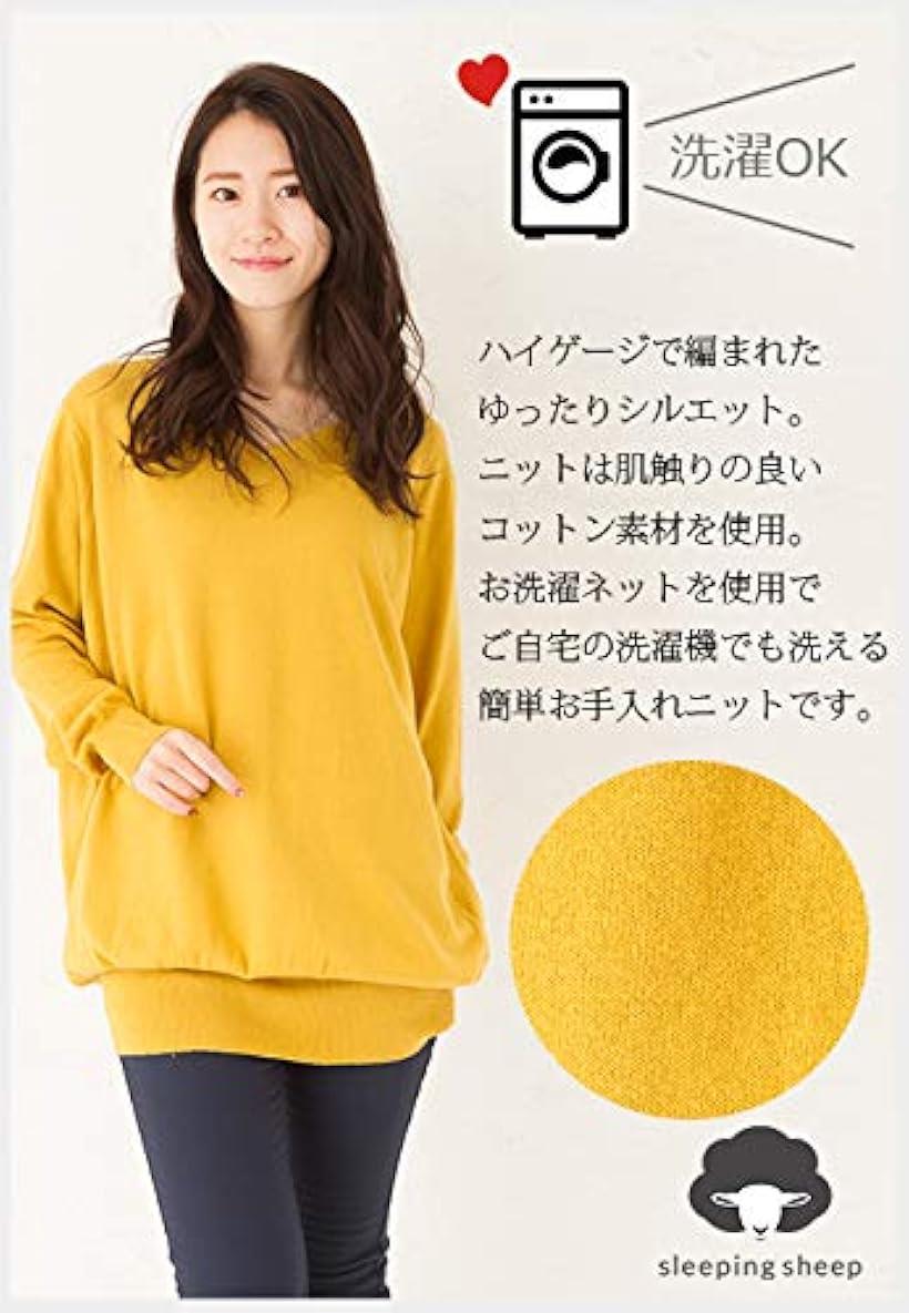 スリーピングシープ ゆったり ちょいなが Vネ...の紹介画像3