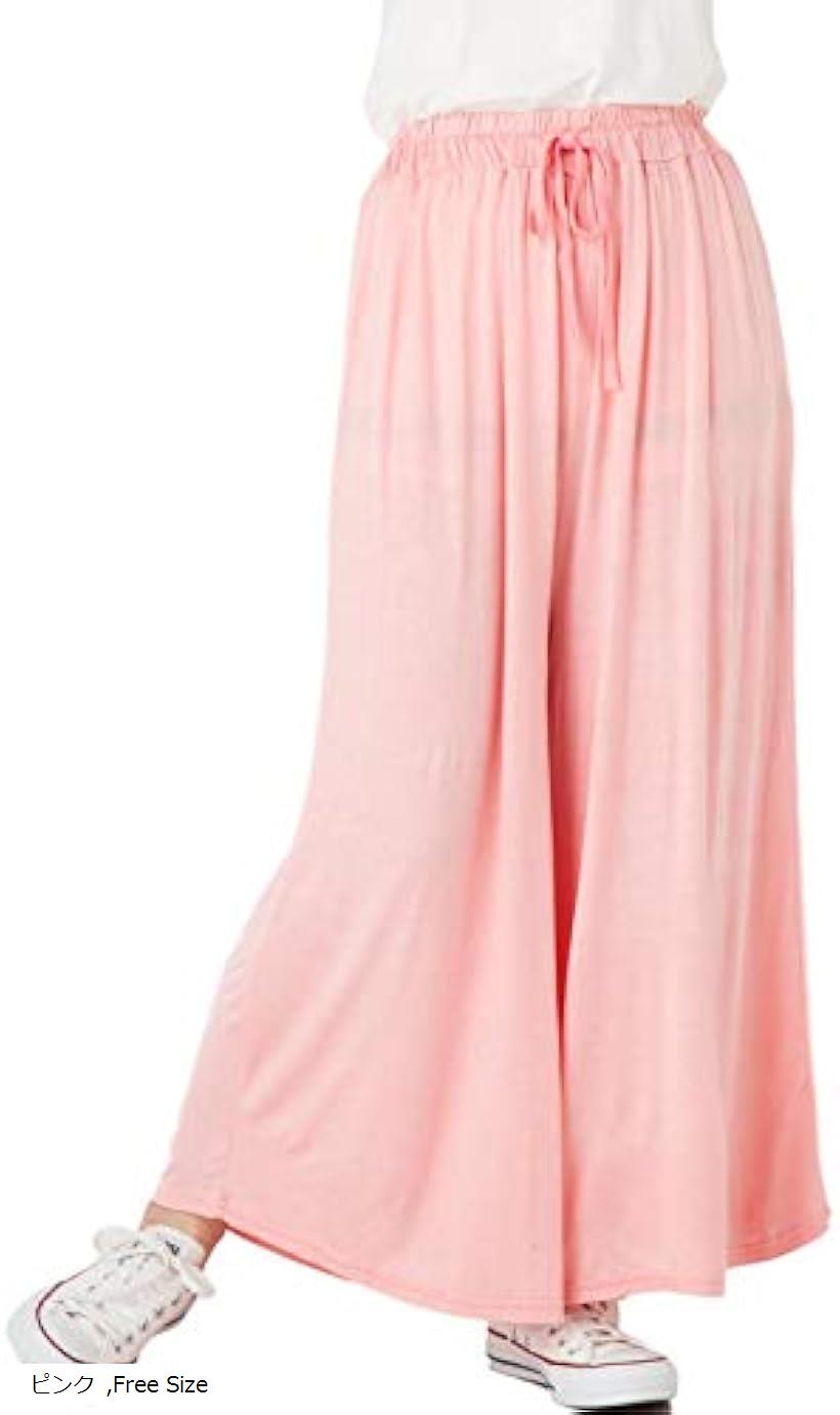 スリーピングシープ ゆったり やわらか エアリー パンツ ワイドパンツ ガウチョ コットン ロング レディース ピンク (ピンク, ロング)