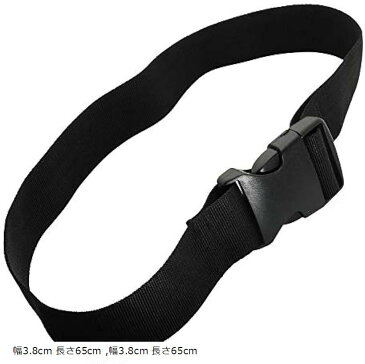 交換用 ベビーチェア ベルト キッズチェア 安全ベルト ロー ハイチェア 木製 折りたたみ 赤ちゃん 椅子 ブラック 3.8cm(幅3.8cm 長さ65cm)